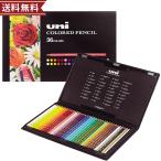 三菱鉛筆 ユニカラー 色鉛筆 36色 UC36CN