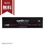  Mitsubishi Uni Star карандаш бумага коробка B*2B Uni SK<N> uni-sk [M рейс 1/5]