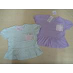 すみっこぐらし 子供服 女の子 女子 半袖 Tシャツ 綿100% キッズ 半袖Tシャツ 110 120 130