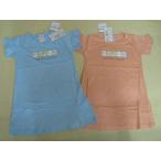 すみっこぐらし　子供服　女の子 　女子　半袖　ワンピース　チュニック　綿１００％　キッズ　Ｔシャツ　110 120 130