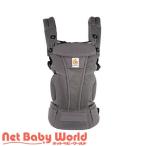 エルゴベビー オムニ ブリーズ  Ergobaby OMNI Breeze  グラファイトグレー ( 1個 )/ エルゴベビー