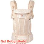 ergobaby ergobaby オムニブリーズ（クリームフラワーレース） OMNI