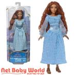  фотография фильм [ little * русалка ] Ariel Land кукла HLX09 ( 1 шт )/ Disney Princess (Disney Princess)