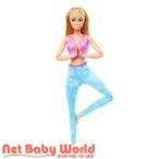 Barbie симпатичный . Poe z! розовый голубой HRH27 ( 1 шт )/ Barbie (Barbie) ( Barbie кукла одежда игрушка надеты . изменение кукла девочка )