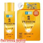 アンパンマン NEWよくばりビジーカー2 【押し棒＋ガード付】 ★送料無料★ アガツマ Agatsuma  四輪車 乗用玩具