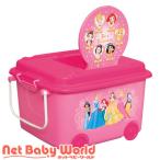 365日あすつく★代引・送料無料★ キャラクター おもちゃ箱 （ディズニープリンセス） 錦化成 Nishiki Kasei ディズニー Disney 玩具 収納