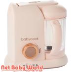 BEABA baby Cook детская смесь производитель розовый ( 1 шт )/ BEABA( Bear ba)