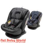 Grow Fit  isofix 新生児 ( 1台 )/ 日本育児 ( チャイルドシート ジュニアシート シートベルト固定 )