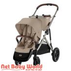 gazeruS миндаль бежевый ( 1 шт. )/ носорог Beck s