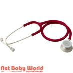  Focal цветный свет вес .. контейнер Expert свет mazenda( 1 шт )/kaneisi