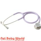  Focal цветный свет вес .. контейнер Expert свет lilac ( 1 шт )/kaneisi