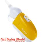 SooSoo электрический нос вода аспиратор SS-19 ( 1 шт. )