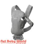 ベビーキャリア MINI Air グレー ( 1個 )/ ベビービョルン(BABY BJORN) ( たて抱っこ用 前向き抱っこ用 正規 新生児 )
