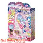 うたっておどってファンサして アイドルハートインカム ( 1個 )/ バンダイ