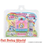 ぽけっとルーム サンリオキャラクターズ ストロベリースイート ( 1個 )/ サンリオ