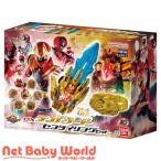 DXテガソード センタイリングセット ( 1セット )/ ナンバーワン戦隊ゴジュウジャー