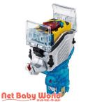 SUPER BEST アストロスイッチ DXコズミックスイッチ ( 1セット )/ バンダイ(仮面ライダー)