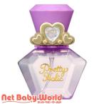 Pretty Holicpliti выше аромат kyua Anne sa-( 1 шт )/ Bandai ( Precure )