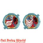 DX center i кольцо комплект Pola - кольцо go Ranger &goseija-( 1 шт )/ Bandai ( super Squadron Series )