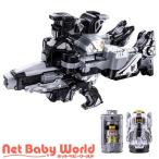 DXギャバリオントリガー ( 1セット )/ バンダイ(ギャバン インフィニティ)