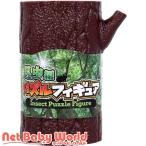 パズルフィギュア 昆虫編 ( 1個 )