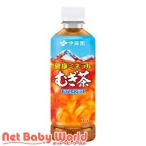 伊藤園 健康ミネラル�
