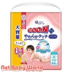 グーンプラス やわらかタッチ パンツ Mサイズ ディズニー ( 64枚入 )/ GOO.N プラス(グーン プラス)