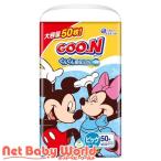 グーン ぐんぐん吸収パンツ BIGサイズ ディズニー ( 50枚入 )/ グーン(GOO.N)