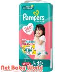 パンパース おむつ さらさらケア パンツ  スーパージャンボ L ( 44枚入 )/ パンパース ( さらさらケア )