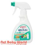  Pigeon грудное вскармливание бутылка мытье простой пена спрей ( 270ml )