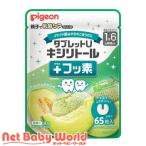  планшет U xylitol + фтор свежий дыня тест ( 65 шарик )