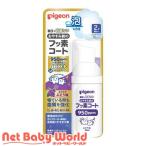 o. древесный уголь передний. фтор пальто 950ppm.... виноград тест ( 40ml )