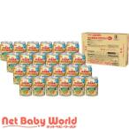 明治 ほほえみ らくらくミルク 常温で飲める液体ミルク 0ヵ月から ( 240ml*24本入 )/ 明治ほほえみ