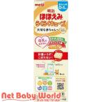 明治ほほえみ らくらくキューブ ( 27g×4袋入 )/ 明治ほほえみ