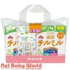 粉ミルク(ベビー用)