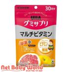 その他ビタミン
