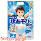 m- колено вода игра брюки голубой L 9kg~14kg подгузники брюки ( 3 листов входит )/m- колено вода игра брюки 