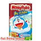 マミーポコパンツ S ドラえもん 4kg〜9kg 紙おむつ パンツ ( 52枚入 )/ マミーポコパンツ