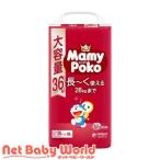 マミーポコパンツ ビッグ大 ドラえもん13kg〜28kg 紙おむつ パンツ ( 36枚入 )/ マミーポコパンツ