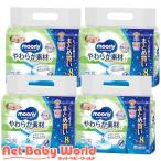 ショッピングムーニー ムーニー おしりふき やわらか素材 詰替 ( 8個入×4袋(1個76枚) )/ ムーニー