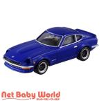 トミカ トミカプレミアム 09 日産 フェアレディZ ( 1コ入 )/ トミカ