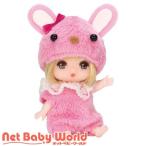 リカちゃん みつごのあかちゃん かこちゃん LD-23 ( 1セット )/ リカちゃん