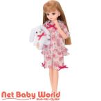 リカちゃん LW-05 ゆめみるパジャマ ( 1コ入 )/ リカちゃん
