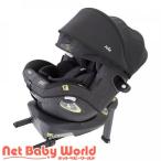 Joie チャイルドシート アイ アーク360度キャノピー付 ブラック