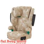 Joie ハイバック式ジュニアシート アイ・トリロ ミッキーマウス ( 1台 )/ ジョイー(joie) ( カーシート 3.5歳〜12歳頃まで ディズニー )