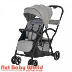 ベビーカー 2-Seater グレー ( 1台 )/ カトージ(KATOJI) ( 二人乗り ベビーカー おでかけ バギー 2人乗り )
