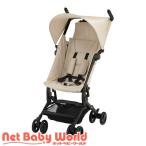  коляска TOBERU бежевый ( 1 шт. ) ( B type легкий compact складной Buggy )