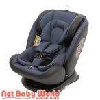 Grow Fit ブルーデニム isofix 新生児 ( 1台 )/ 日本育児 ( チャイルドシート ジュニアシート シートベルト固定 )