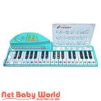 コスミック出版 名曲いっぱい！グランドピアノ COS10341 ( 1個 )