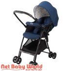 カルーンエアーメッシュ AB ネイビーNV ( 1台 )/ アップリカ(Aprica)